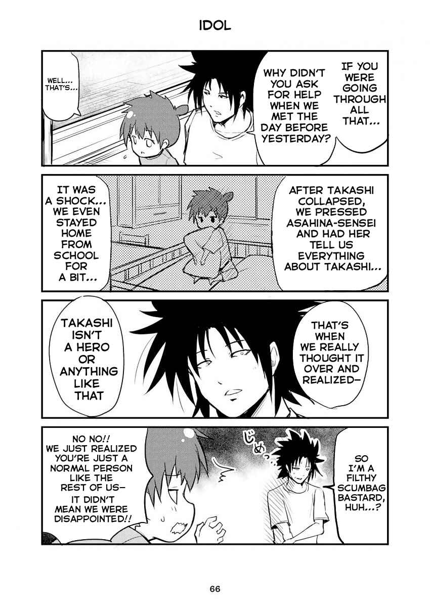 Veteran Shougakusei Takashi Chapter 301 - Page 1