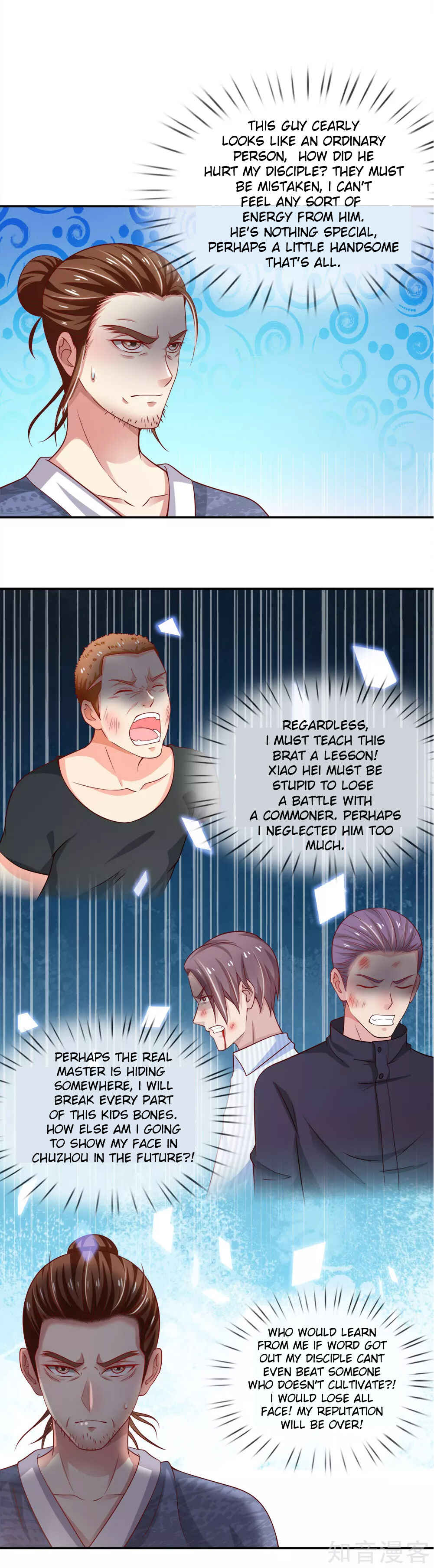 Wǒ Shì Dà Xiānzūn Chapter 50 - Page 2