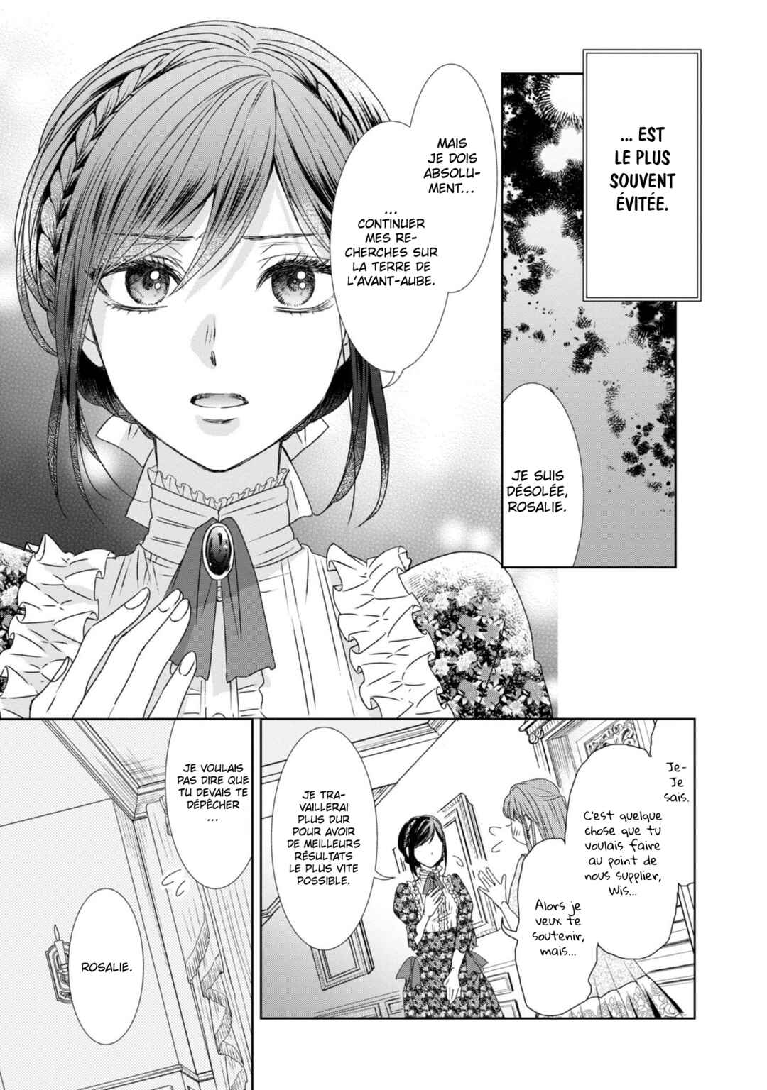 Koishita Hito wa, Imouto no Kawari ni Shindekure to Itta.: Imouto to Kekkon Shita Kataomoi Aite ga Naze Imasara Watashi no Moto ni? to Omottara @COMIC Chapter 1 - Page 15