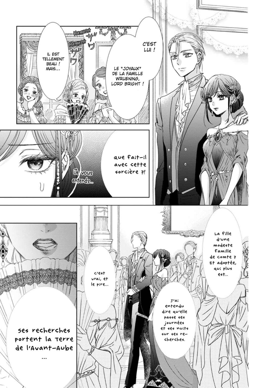 Koishita Hito wa, Imouto no Kawari ni Shindekure to Itta.: Imouto to Kekkon Shita Kataomoi Aite ga Naze Imasara Watashi no Moto ni? to Omottara @COMIC Chapter 1 - Page 23