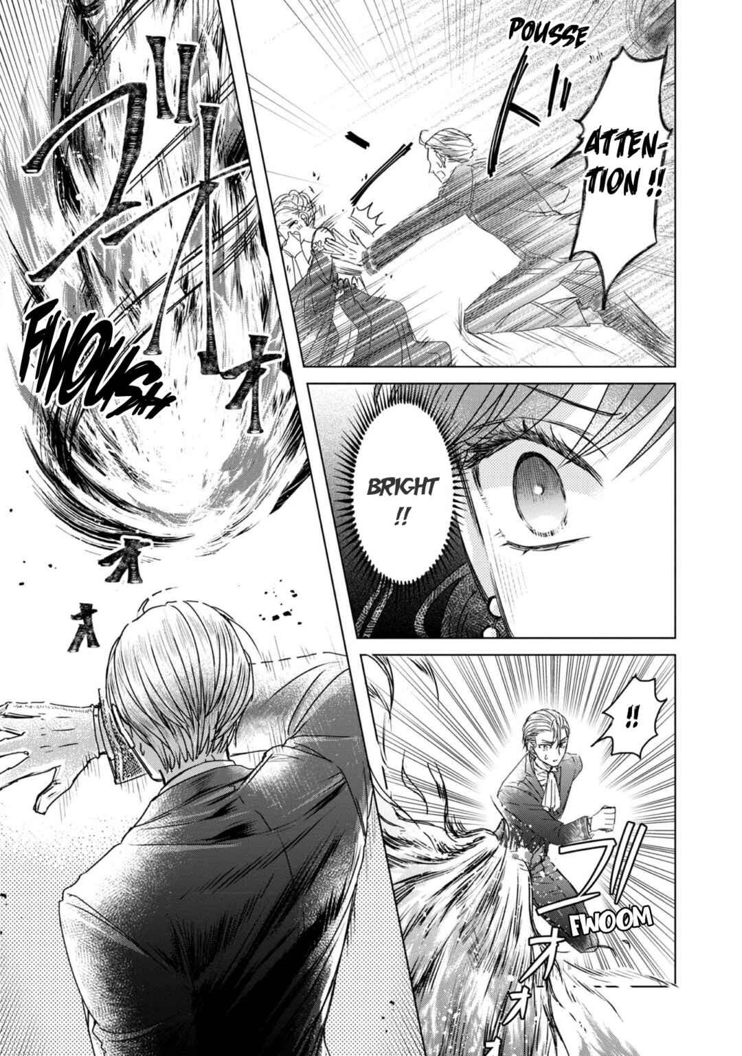Koishita Hito wa, Imouto no Kawari ni Shindekure to Itta.: Imouto to Kekkon Shita Kataomoi Aite ga Naze Imasara Watashi no Moto ni? to Omottara @COMIC Chapter 1 - Page 29