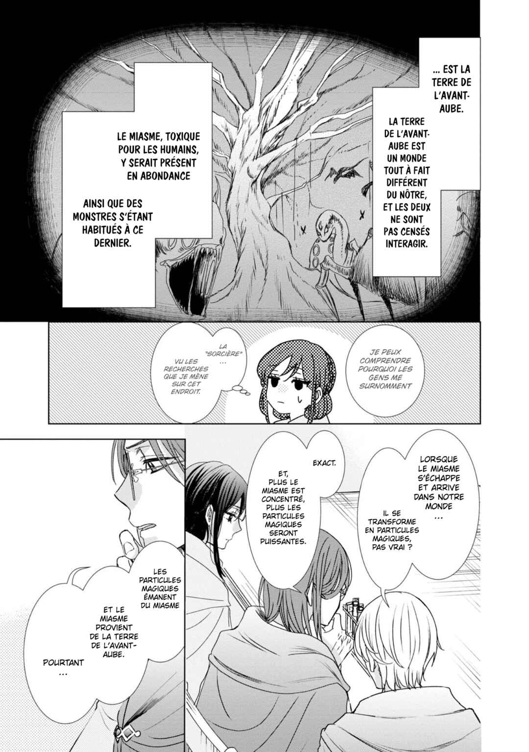 Koishita Hito wa, Imouto no Kawari ni Shindekure to Itta.: Imouto to Kekkon Shita Kataomoi Aite ga Naze Imasara Watashi no Moto ni? to Omottara @COMIC Chapter 1 - Page 34