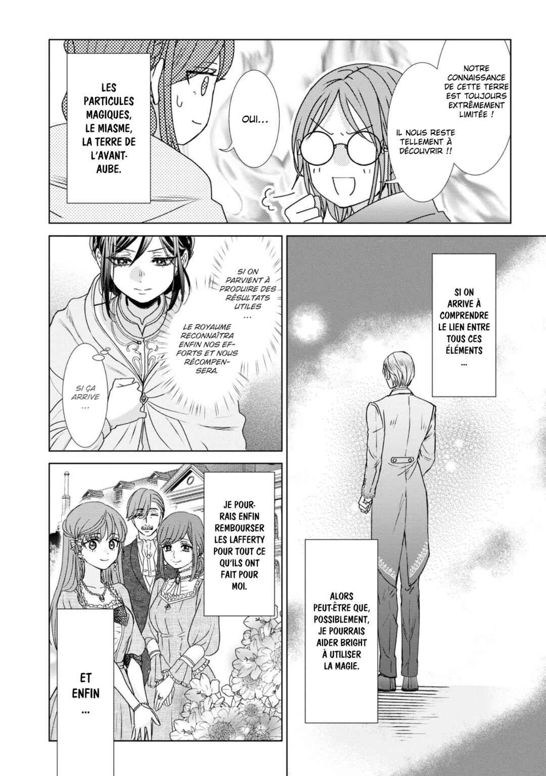 Koishita Hito wa, Imouto no Kawari ni Shindekure to Itta.: Imouto to Kekkon Shita Kataomoi Aite ga Naze Imasara Watashi no Moto ni? to Omottara @COMIC Chapter 1 - Page 35