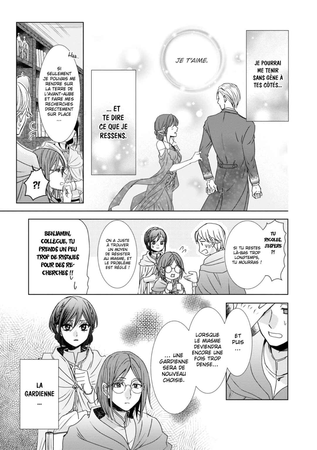 Koishita Hito wa, Imouto no Kawari ni Shindekure to Itta.: Imouto to Kekkon Shita Kataomoi Aite ga Naze Imasara Watashi no Moto ni? to Omottara @COMIC Chapter 1 - Page 36