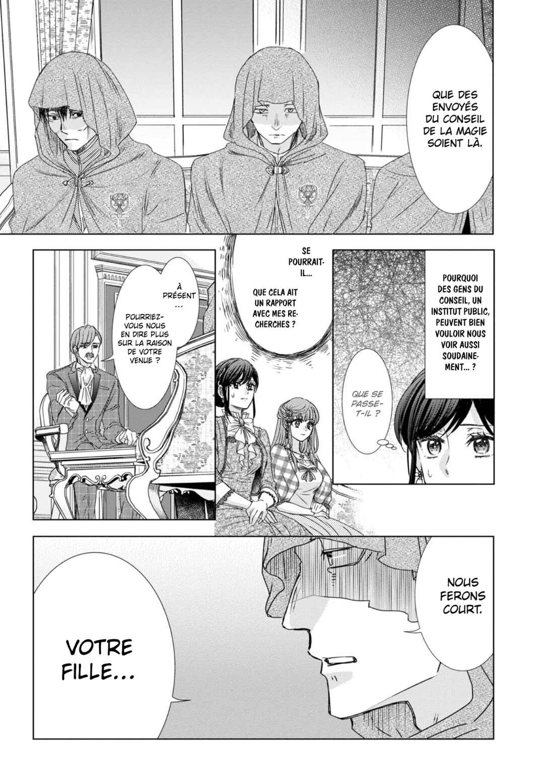 Koishita Hito wa, Imouto no Kawari ni Shindekure to Itta.: Imouto to Kekkon Shita Kataomoi Aite ga Naze Imasara Watashi no Moto ni? to Omottara @COMIC Chapter 1 - Page 44