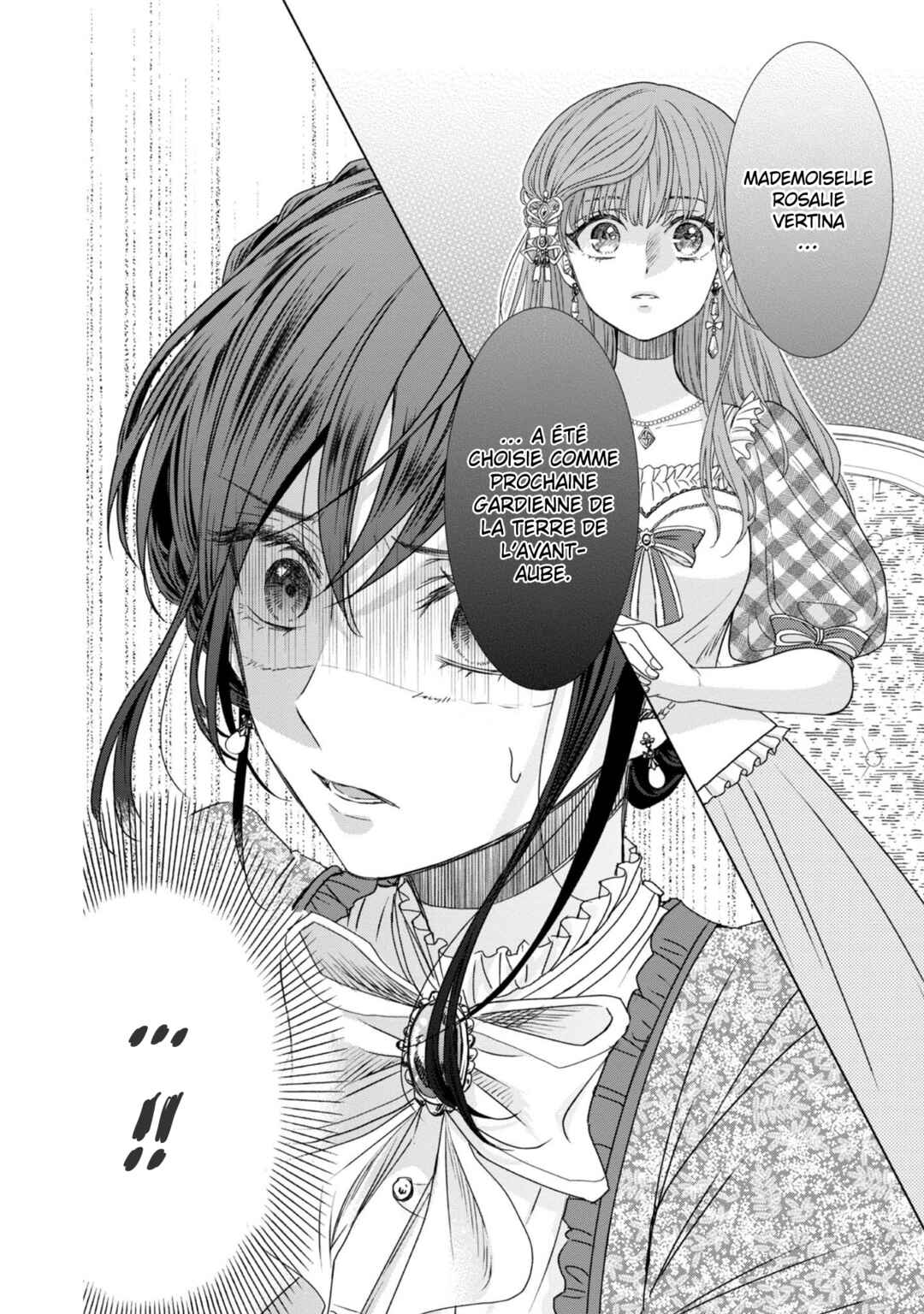 Koishita Hito wa, Imouto no Kawari ni Shindekure to Itta.: Imouto to Kekkon Shita Kataomoi Aite ga Naze Imasara Watashi no Moto ni? to Omottara @COMIC Chapter 1 - Page 45