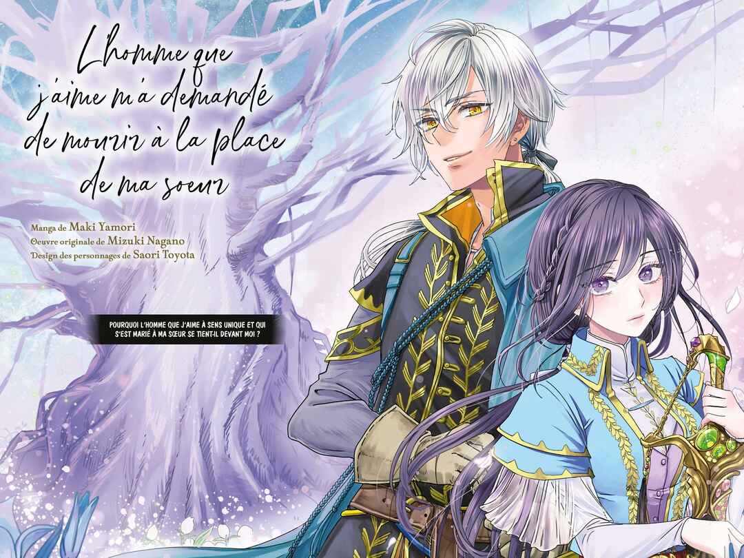 Koishita Hito wa, Imouto no Kawari ni Shindekure to Itta.: Imouto to Kekkon Shita Kataomoi Aite ga Naze Imasara Watashi no Moto ni? to Omottara @COMIC Chapter 1 - Page 5