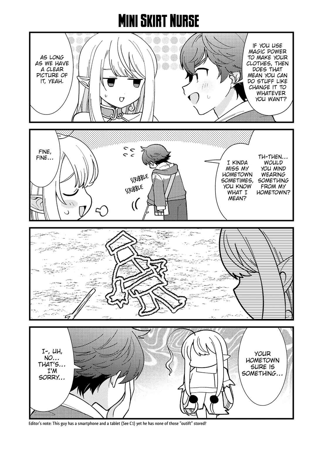 Seirei-tachi no Rakuen to Risou no Isekai Seikatsu Chapter 24.5 - Page 4