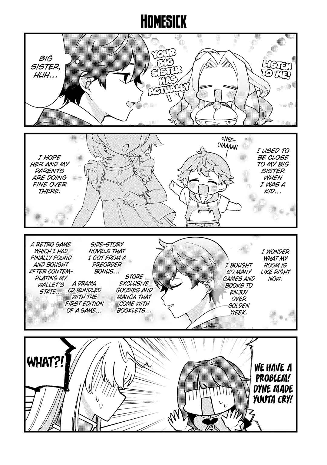 Seirei-tachi no Rakuen to Risou no Isekai Seikatsu Chapter 24.5 - Page 5