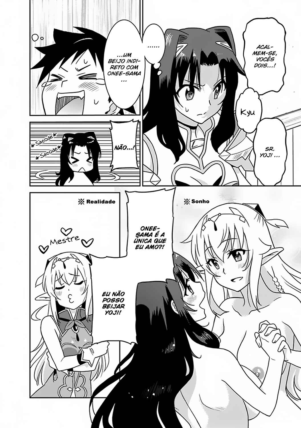 Saikyou no Shuzoku ga Ningen Datta Ken Chapter 18 - Page 15