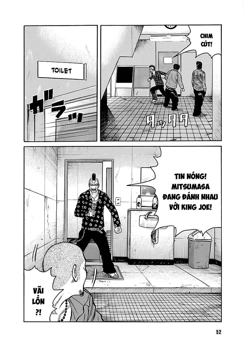 Shinsouban WORST Chapter 35 - Page 10