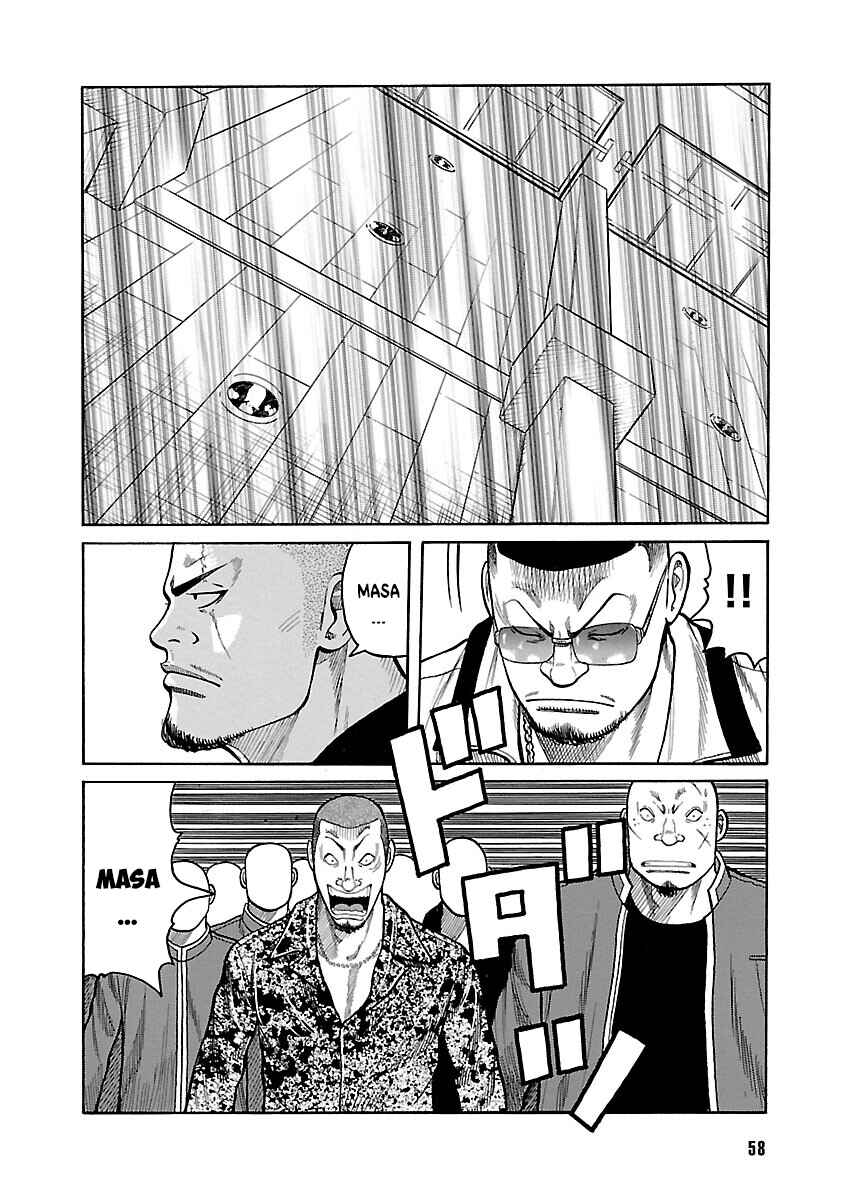 Shinsouban WORST Chapter 35 - Page 15