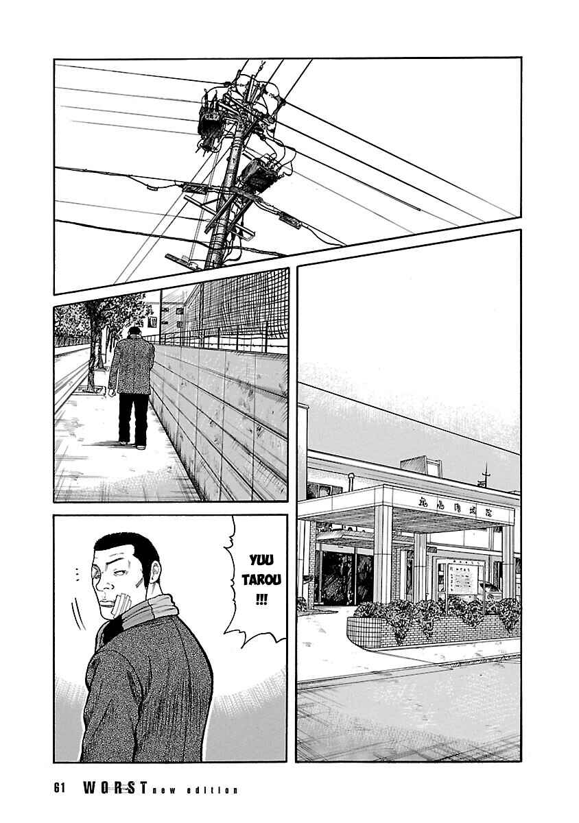 Shinsouban WORST Chapter 35 - Page 18