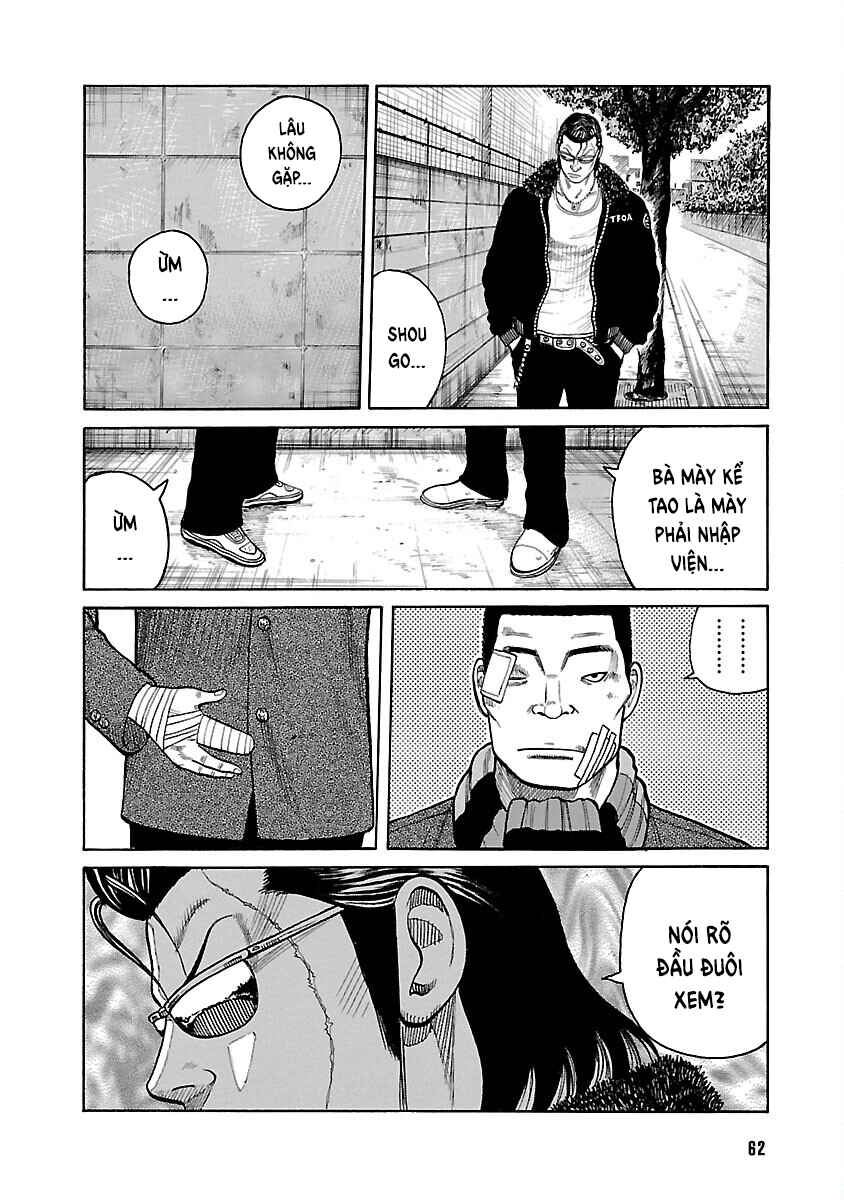 Shinsouban WORST Chapter 35 - Page 19