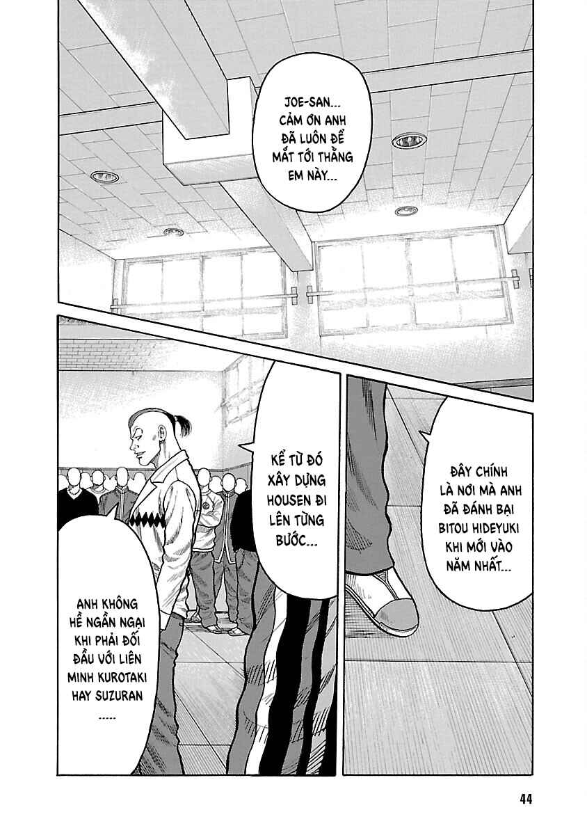 Shinsouban WORST Chapter 35 - Page 2