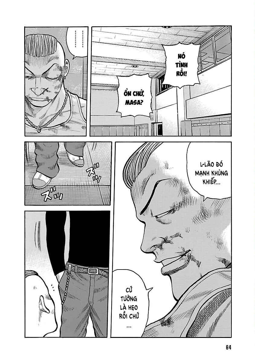 Shinsouban WORST Chapter 35 - Page 21