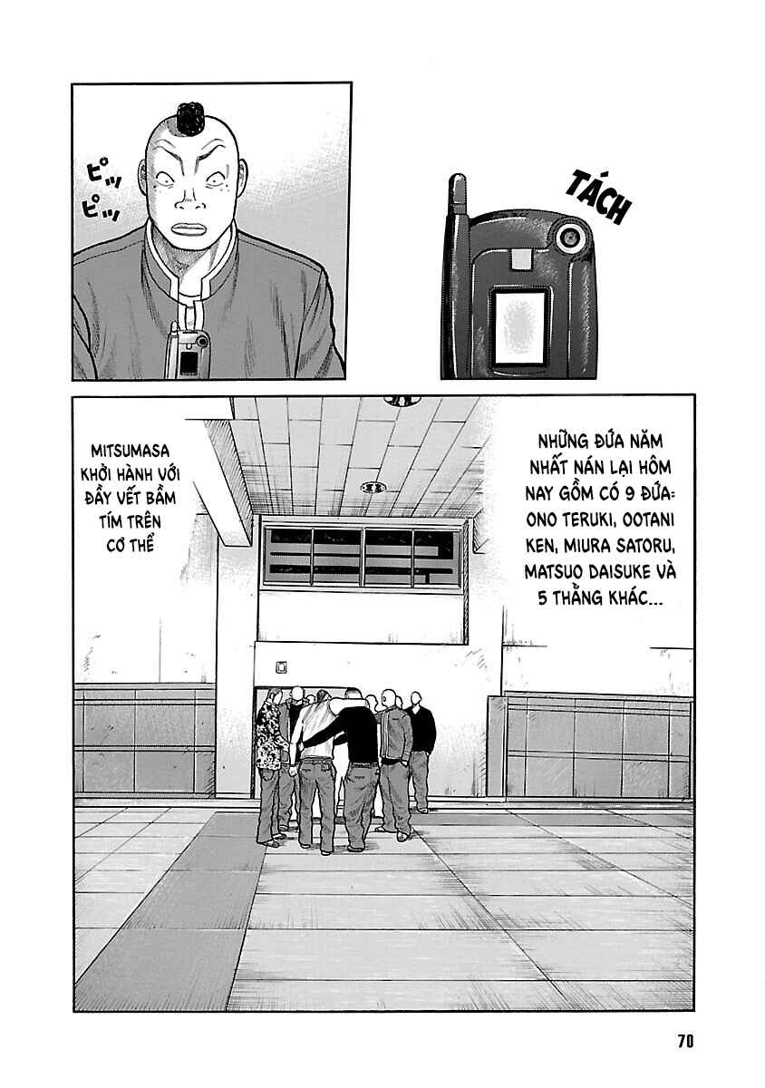 Shinsouban WORST Chapter 35 - Page 26