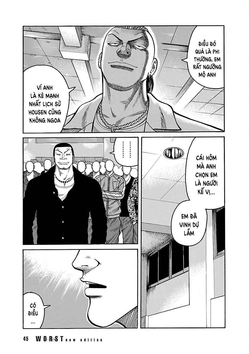 Shinsouban WORST Chapter 35 - Page 3