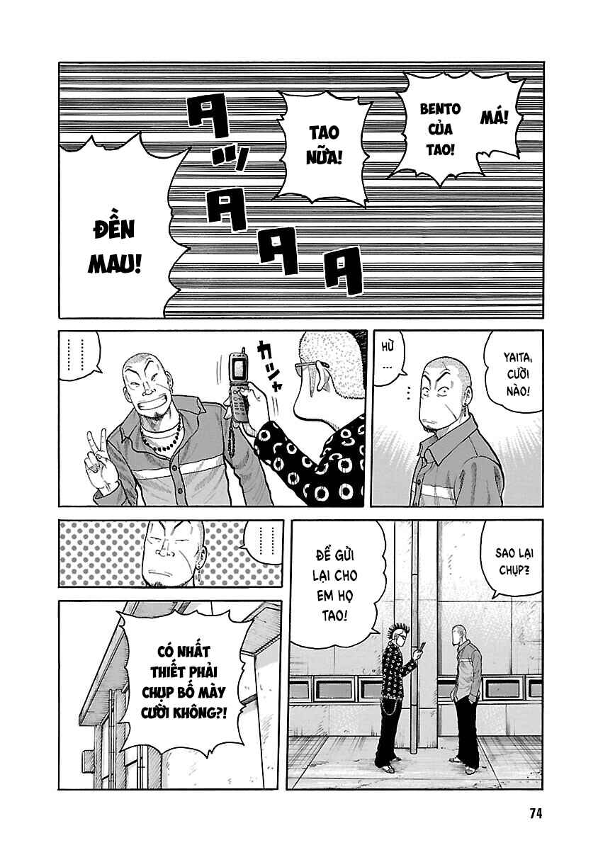 Shinsouban WORST Chapter 35 - Page 30