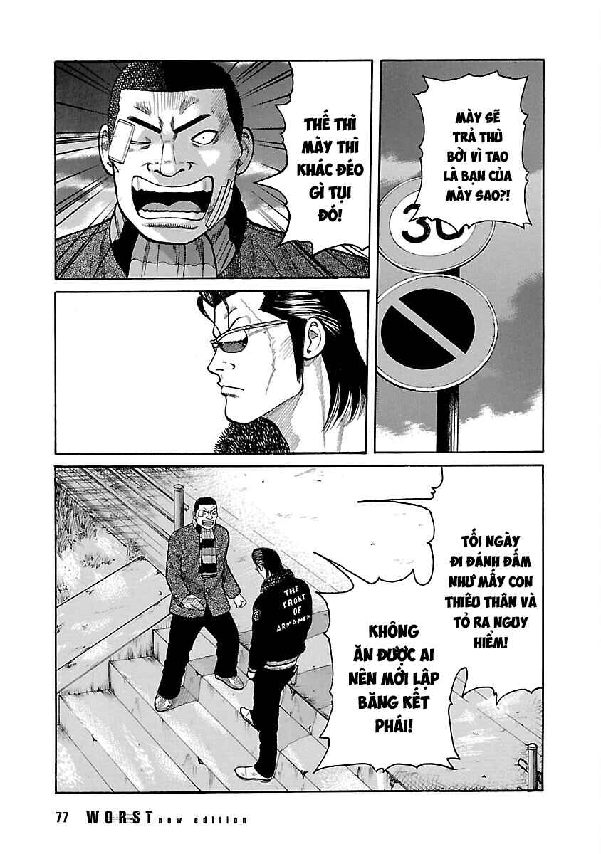 Shinsouban WORST Chapter 35 - Page 33