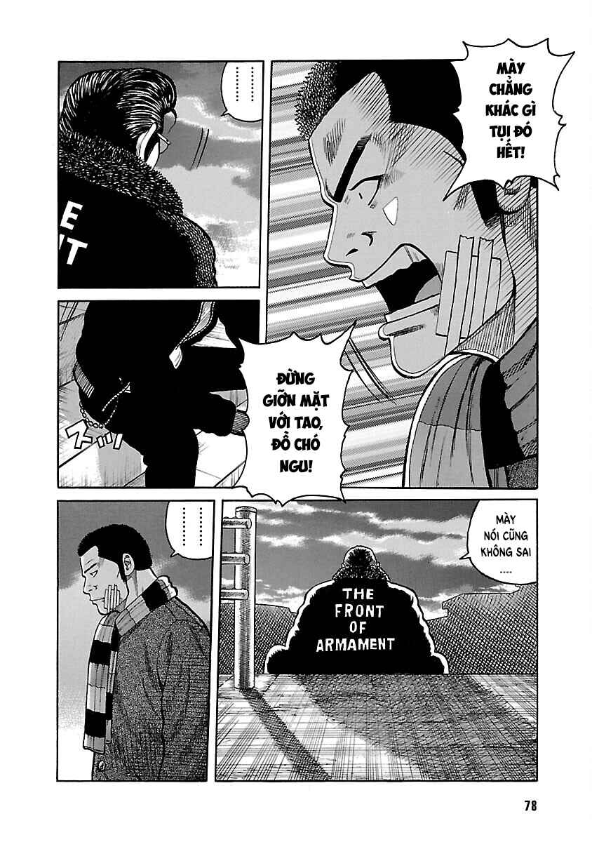 Shinsouban WORST Chapter 35 - Page 34