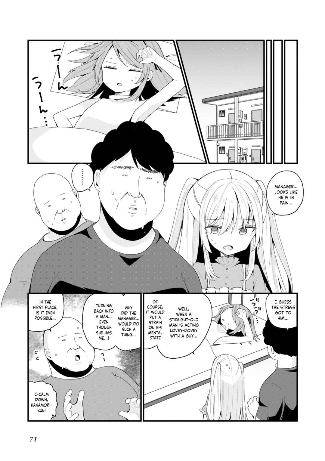 Bishoujoka Shita Ojisan dakedo, Gachikoi Sarete Komattemasu Chapter 42 - Page 11
