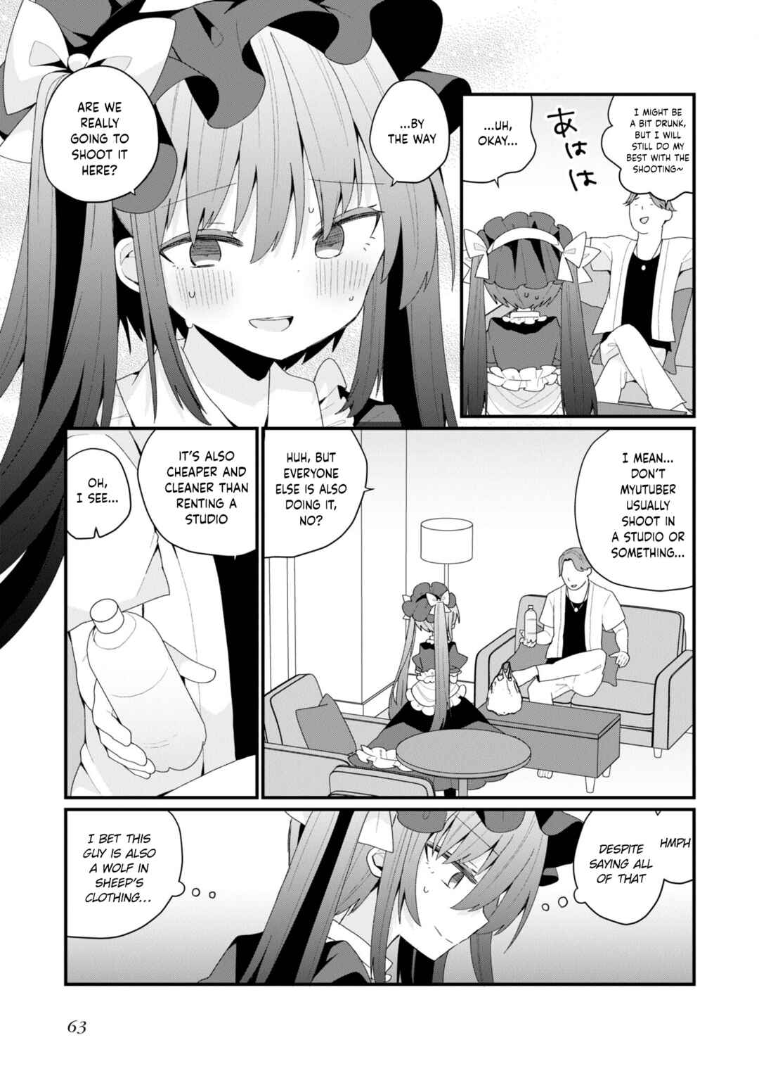Bishoujoka Shita Ojisan dakedo, Gachikoi Sarete Komattemasu Chapter 42 - Page 3