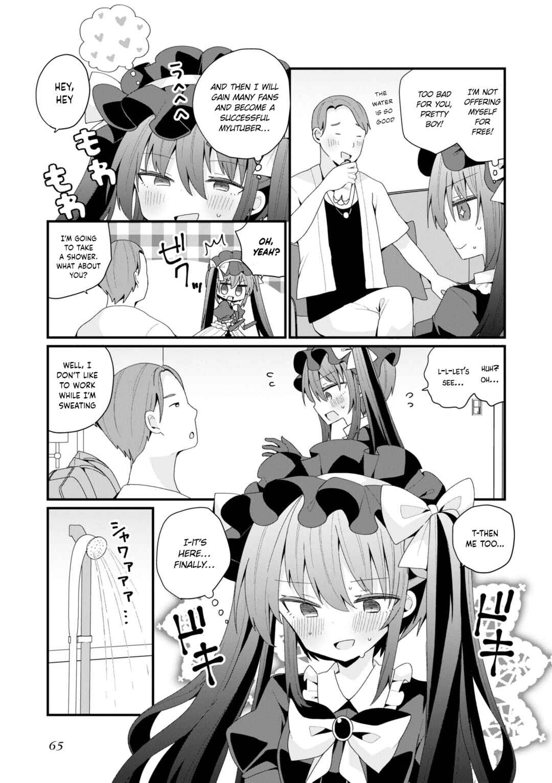 Bishoujoka Shita Ojisan dakedo, Gachikoi Sarete Komattemasu Chapter 42 - Page 5