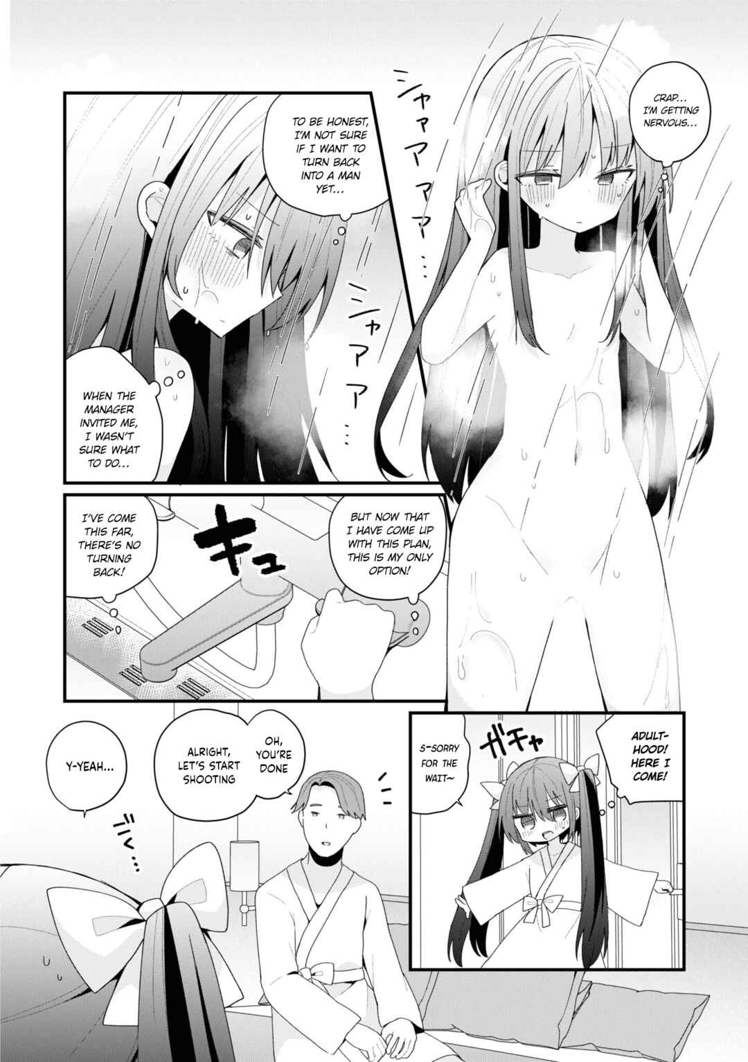 Bishoujoka Shita Ojisan dakedo, Gachikoi Sarete Komattemasu Chapter 42 - Page 6