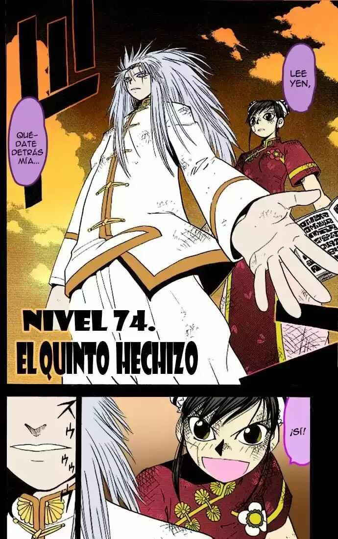 Zatch Bell!! Chapter 74 - Page 2