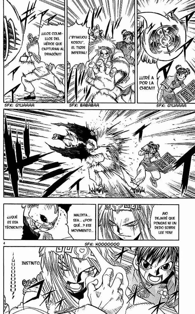 Zatch Bell!! Chapter 74 - Page 4
