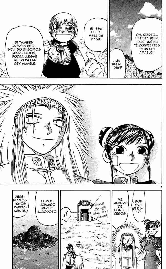 Zatch Bell!! Chapter 74 - Page 7
