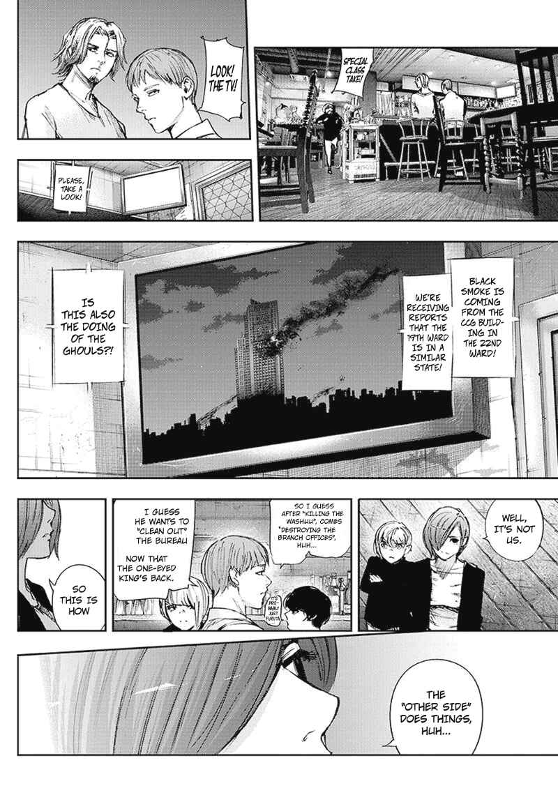 Tokyo Ghoul:re Chapter 101 - Page 13