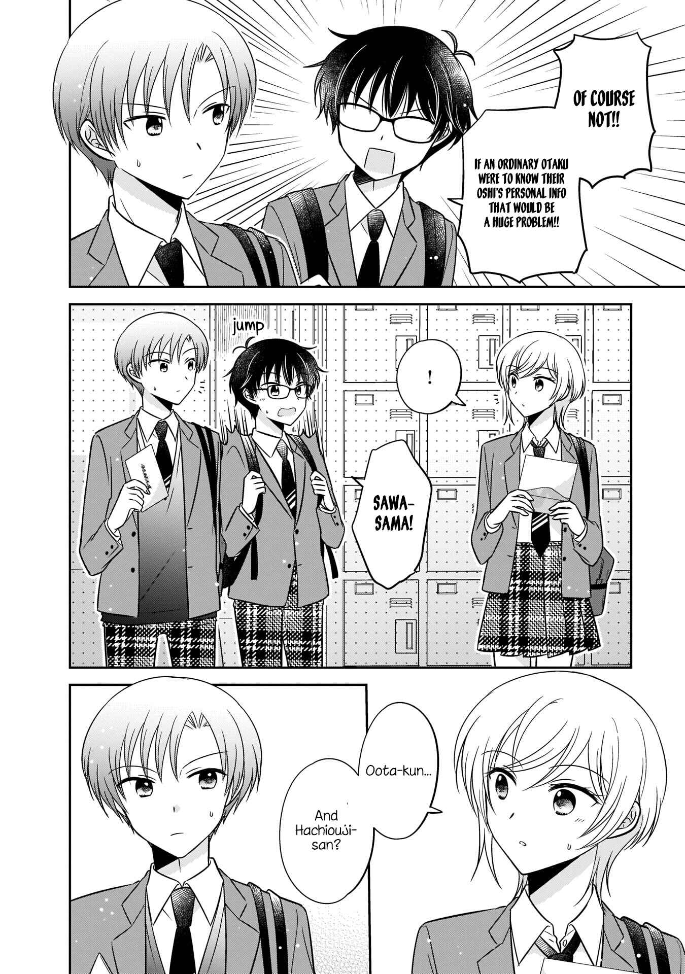 Oshibana! Chapter 6 - Page 10
