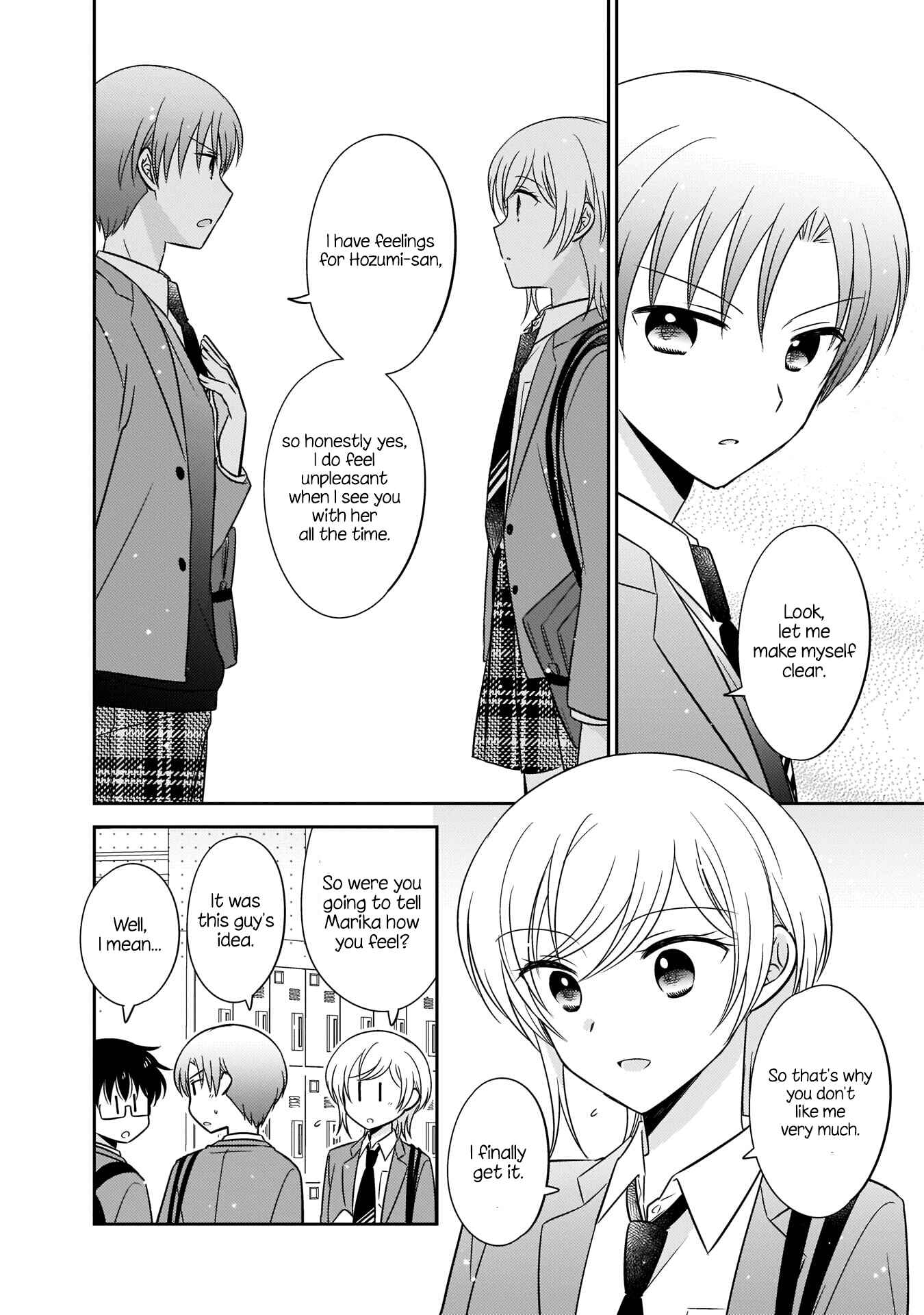 Oshibana! Chapter 6 - Page 14