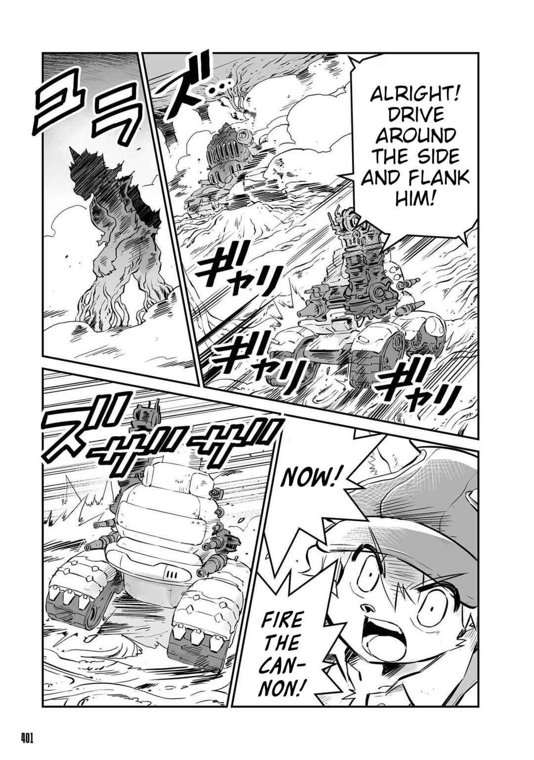 FUGA: Melodies of Steel Chapter 24 - Page 3