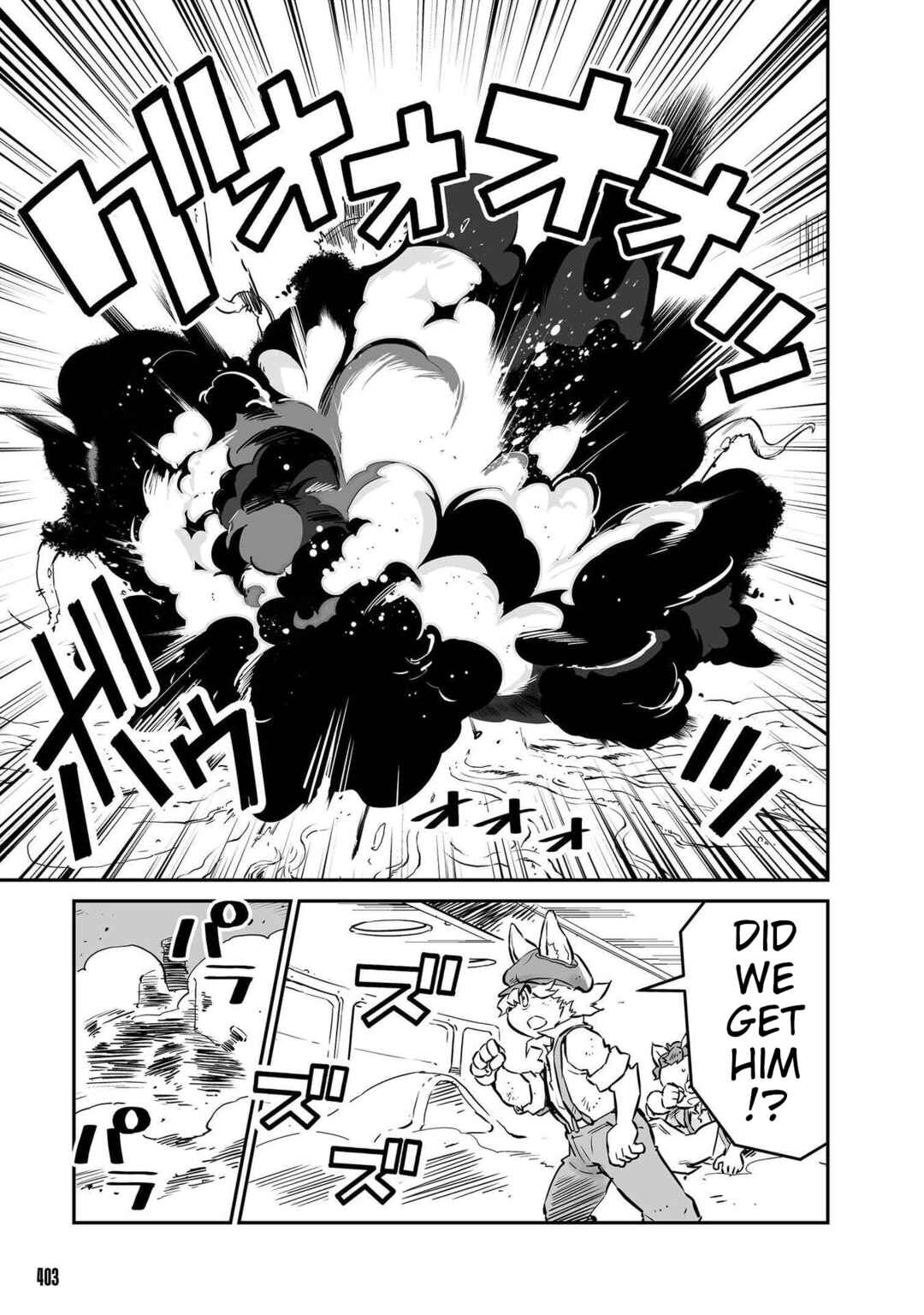 FUGA: Melodies of Steel Chapter 24 - Page 5