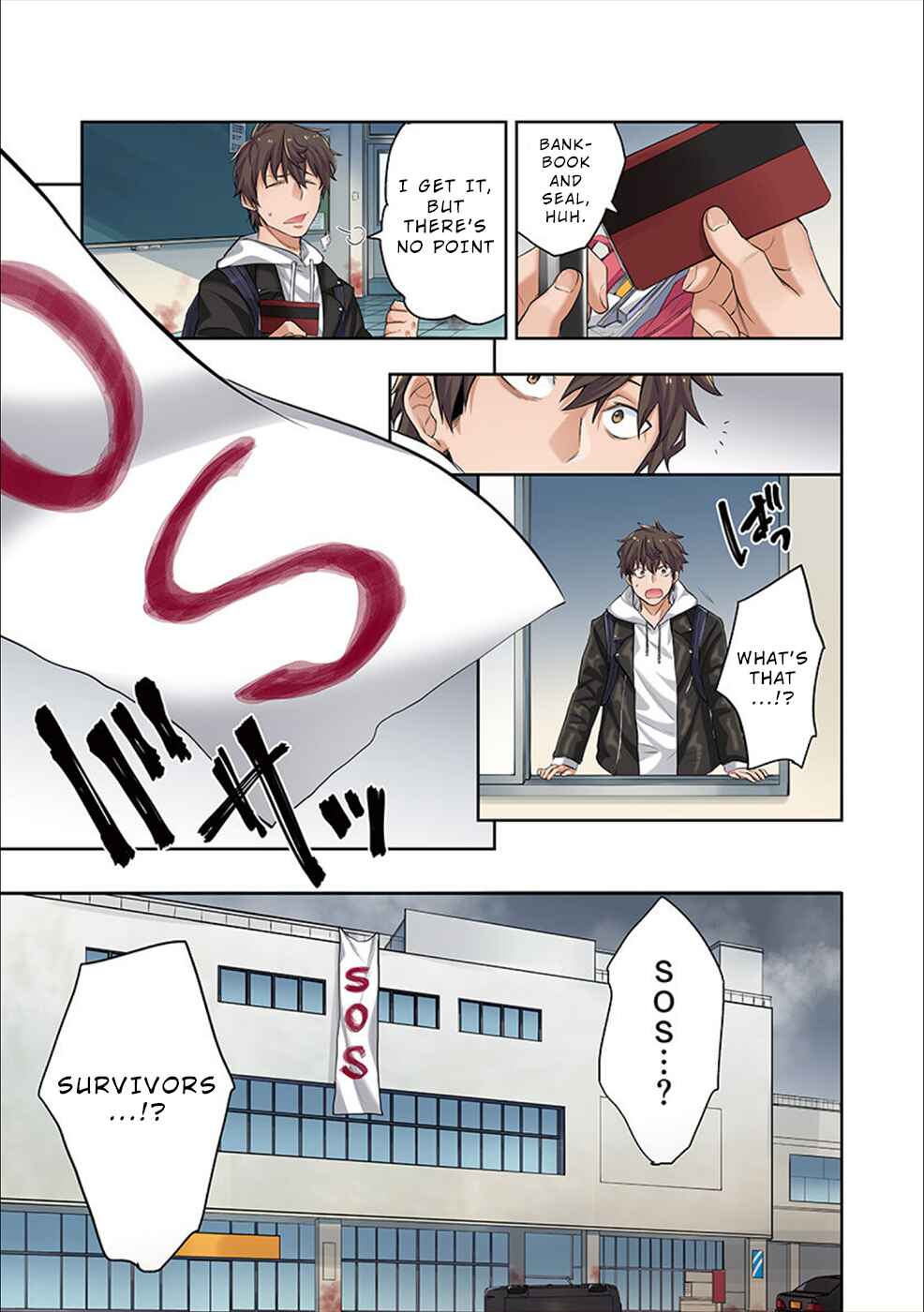 Zombie no Afureta Sekai Ore Dake ga Osowarenai Chapter 1 - Page 30
