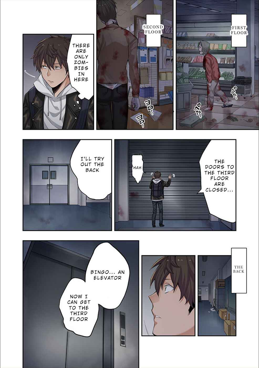 Zombie no Afureta Sekai Ore Dake ga Osowarenai Chapter 1 - Page 31