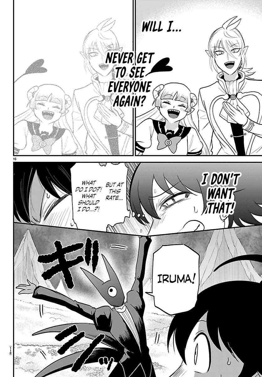 Mairimashita! Iruma-kun Chapter 419 - Page 15