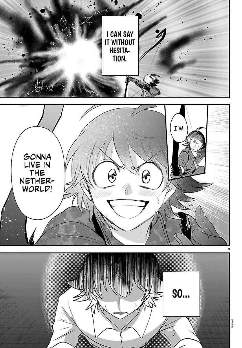 Mairimashita! Iruma-kun Chapter 419 - Page 3