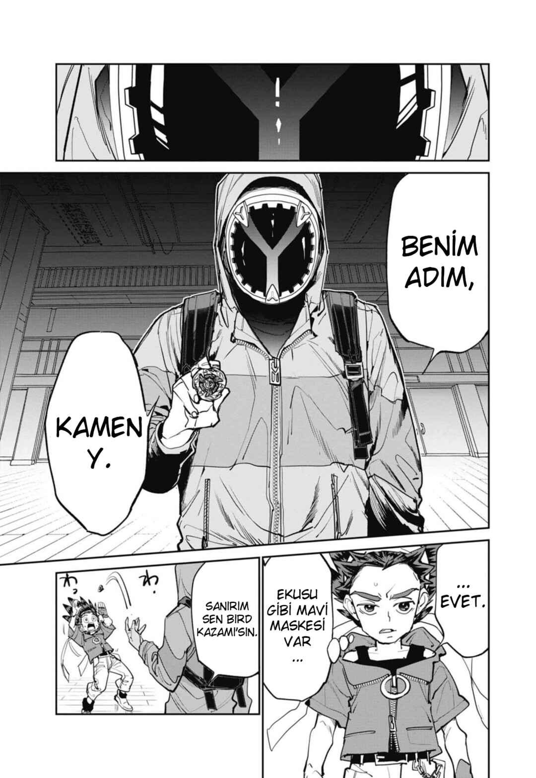 Beyblade X Chapter 12 - Page 5