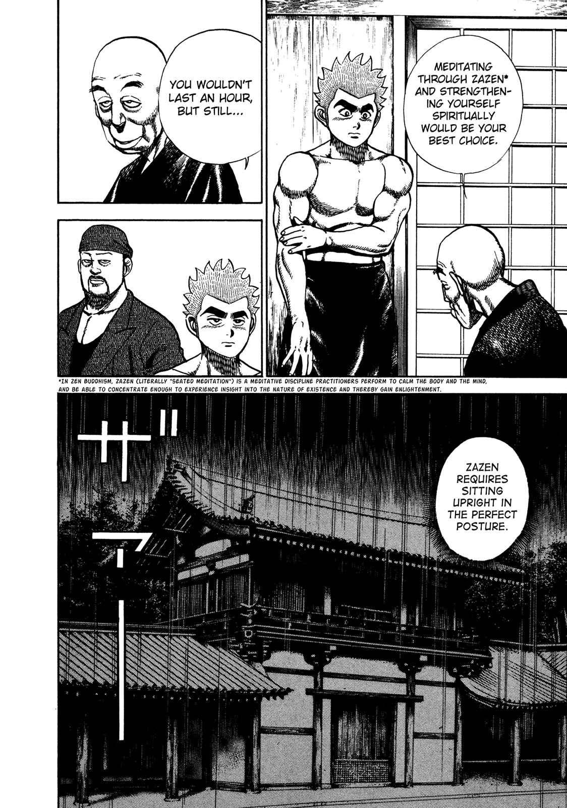 Koukou Tekken-den Tough Chapter 191 - Page 21