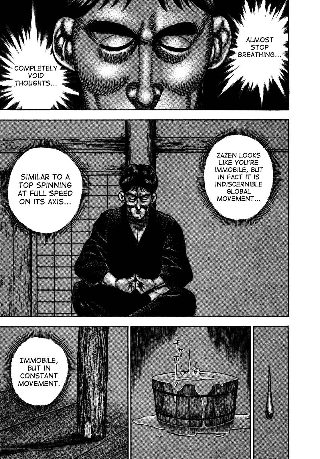 Koukou Tekken-den Tough Chapter 191 - Page 22