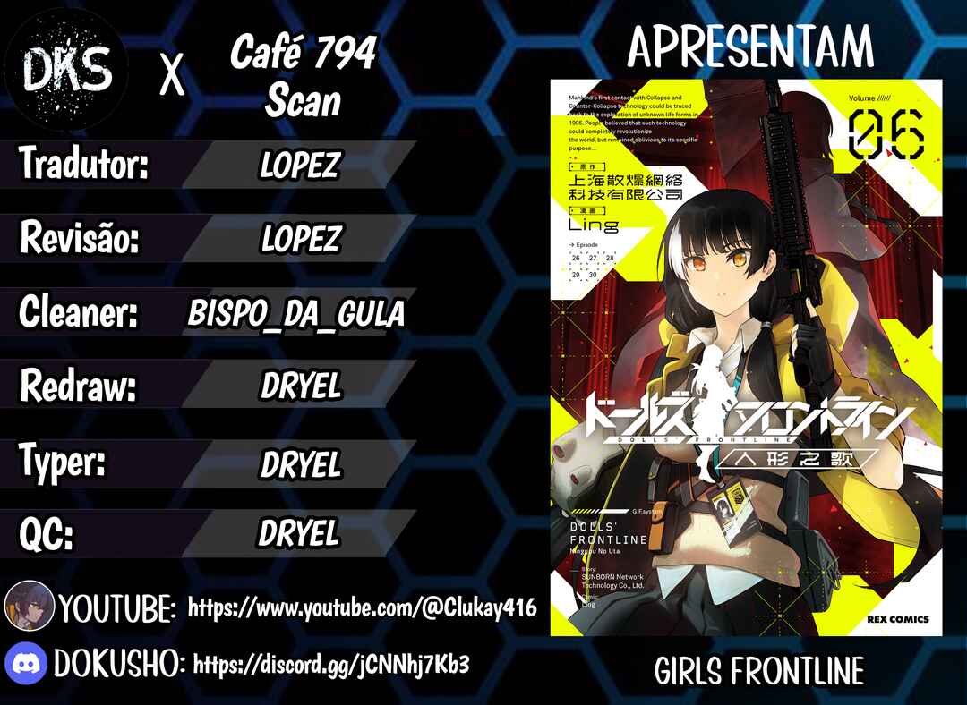 Girls' Frontline Chapter 28 - Page 1