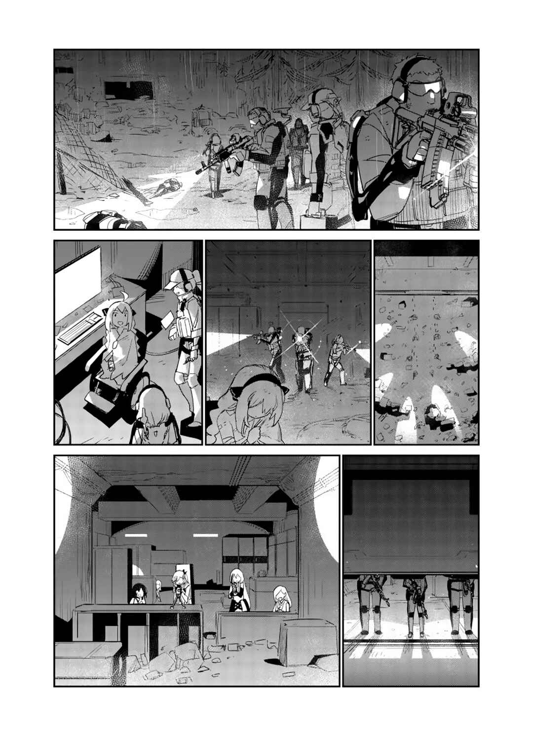 Girls' Frontline Chapter 28 - Page 34