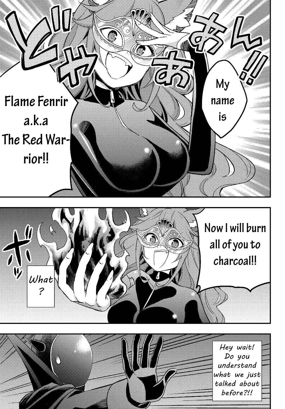 Jitsu wa Ore, Saikyou deshita? Chapter 13 - Page 10
