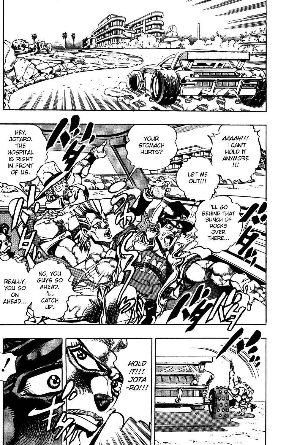 JoJo no Kimyou na Bouken: Part 3 - Stardust Crusaders Chapter 79 - Page 11