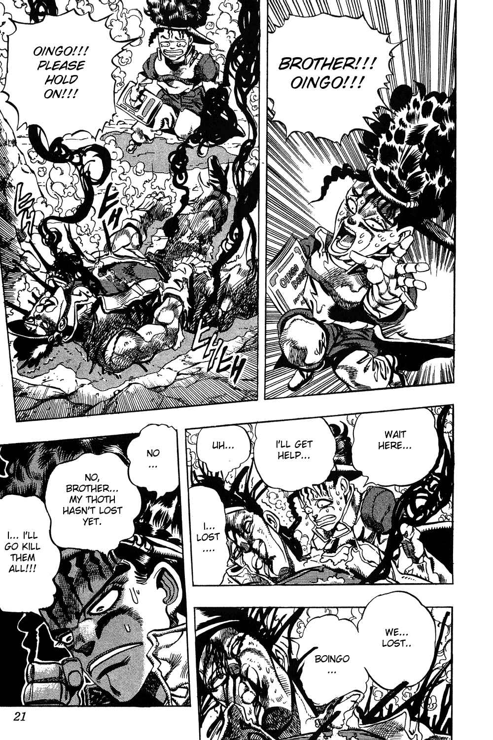 JoJo no Kimyou na Bouken: Part 3 - Stardust Crusaders Chapter 79 - Page 17