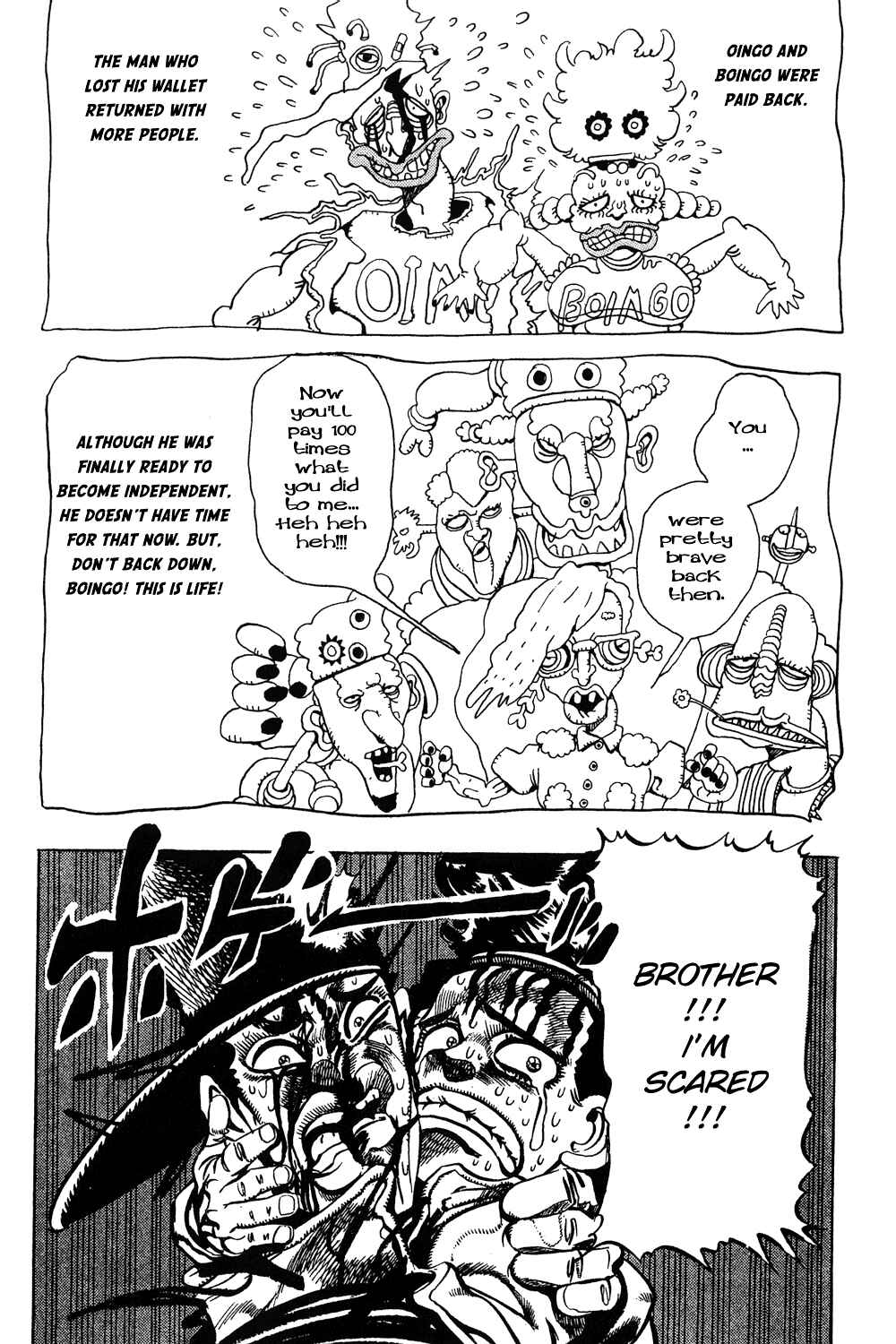 JoJo no Kimyou na Bouken: Part 3 - Stardust Crusaders Chapter 79 - Page 21